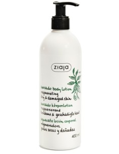 AGUACATE Loción corporal...